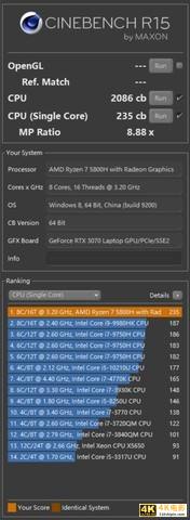 雷神ZERO AMD版 挑战十款游戏大作之《APEX英雄》-第4张图片-90博客网