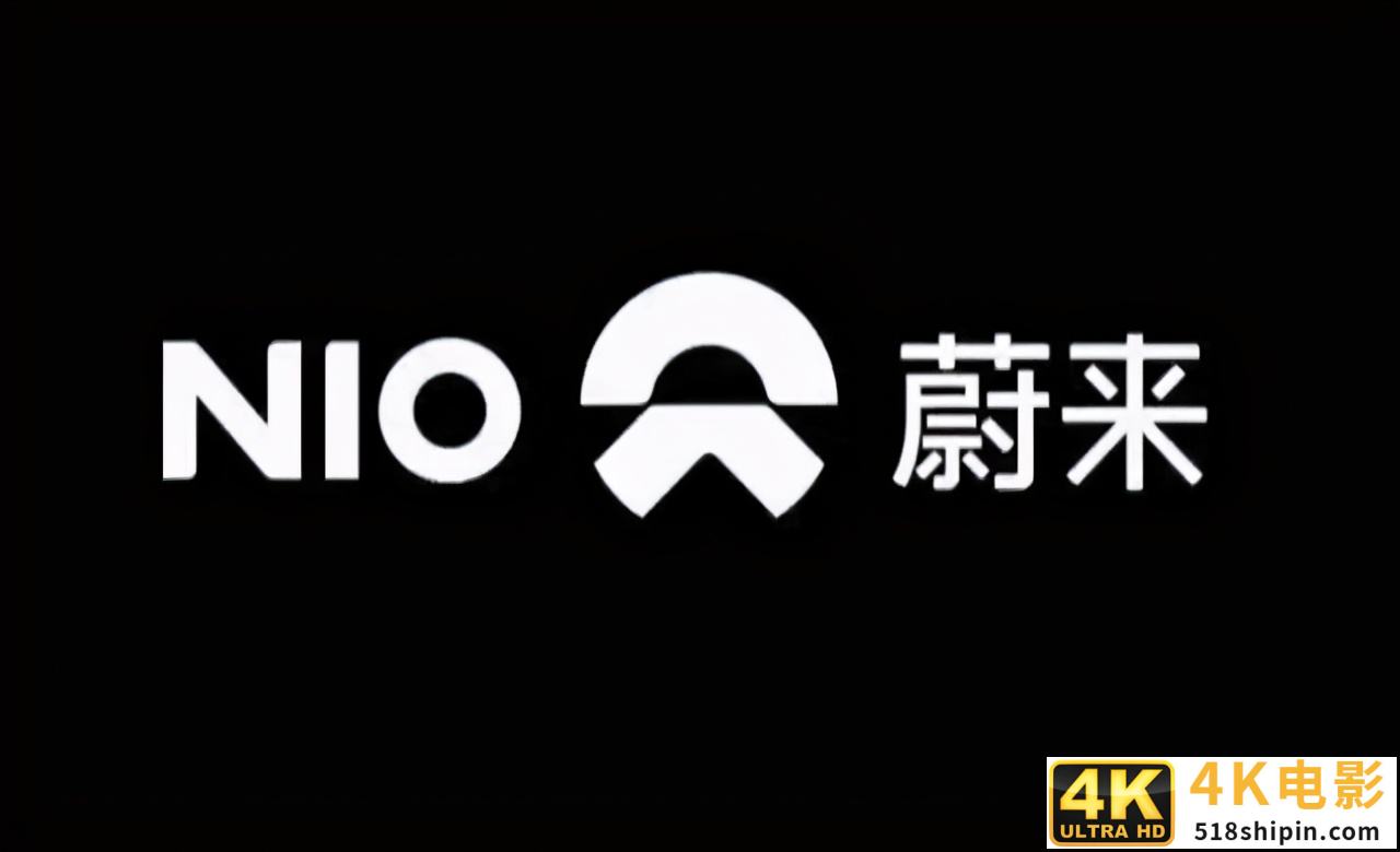 华为将手机营销模式复制至汽车业务，希望逆袭蔚来-第2张图片-90博客网