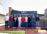 云集的当下和未来，藏在“超级品牌”这四个字里-第1张图片-90博客网