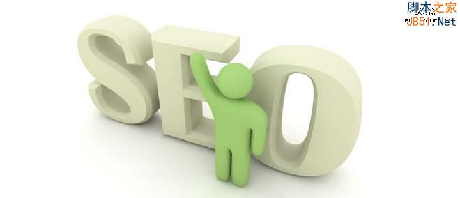 淘宝搜索优化的本质（全）-第1张图片-90博客网