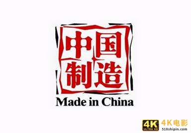 华为在国内手机市场败落早有迹象，2020年芯片采购额大跌-第6张图片-90博客网