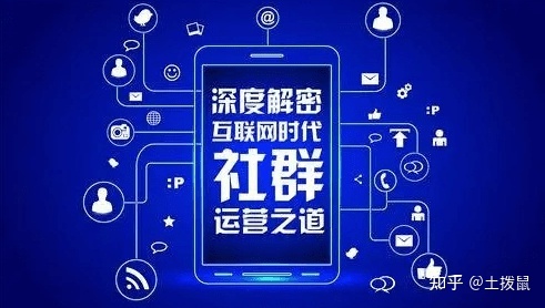 如何通过微信群成交客户?优质的微信群,它是自建流量池 ... ...-第4张图片-90博客网 如何通过微信群成交客户?优质的微信群,它是自建流量池 ... ...-第4张图片-90博客网