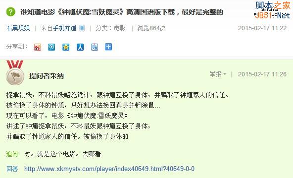 网络营销推广引流的一个有效手法-第7张图片-90博客网