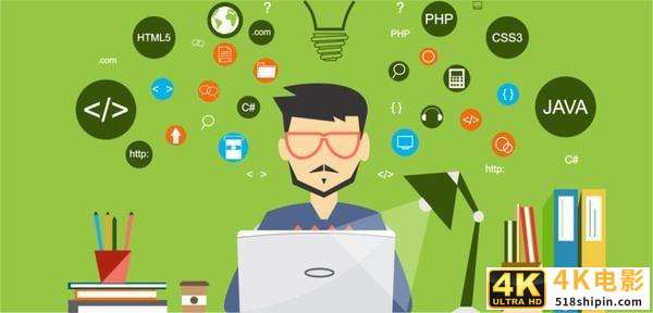 互联网八大技术岗位解析：前端+后端+移动+测试+大数据+管理等-第3张图片-90博客网