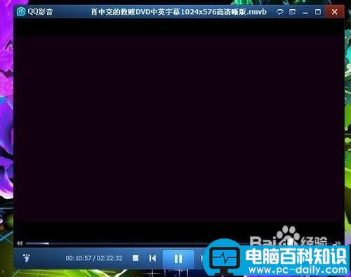 教你如何从视频中提取音频的两种图文方法-第1张图片-90博客网