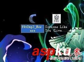 教你如何从视频中提取音频的两种图文方法-第5张图片-90博客网