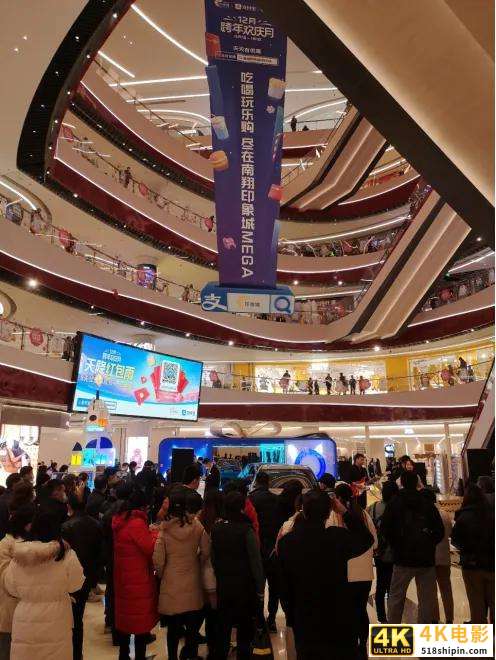 全国多地商圈上演“红包雨“大戏，这个12月有点不一样……-第3张图片-90博客网