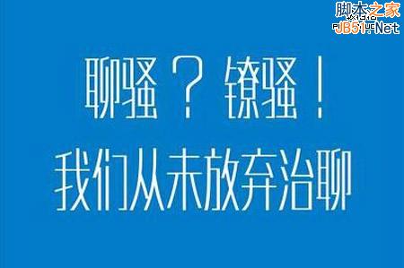 年度盘点：2014年最吸睛的十大社交营销案例-第6张图片-90博客网