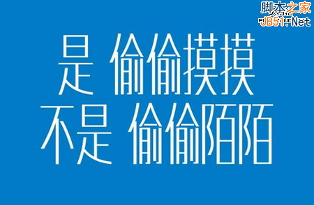 年度盘点：2014年最吸睛的十大社交营销案例-第5张图片-90博客网