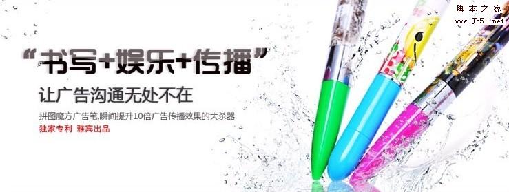为什么网站气质决定了网站转化率？-第1张图片-90博客网