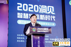 双十一大考中，快递物流行业在桐庐开启产业创新-第3张图片-90博客网