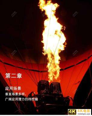 2021年中国区块链应用市场报告-第9张图片-90博客网 2021年中国区块链应用市场报告-第9张图片-90博客网