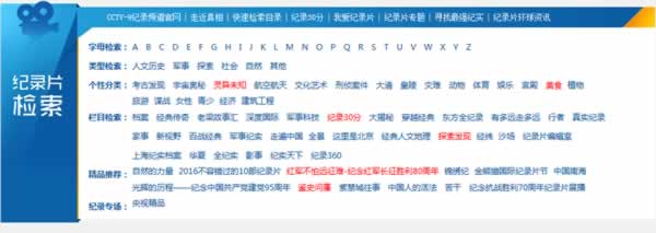 短视频如何赚钱？短视频自媒体实操经验分享(真实)-第4张图片-90博客网