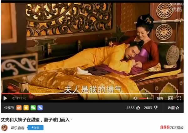 短视频如何赚钱？短视频自媒体实操经验分享(真实)-第3张图片-90博客网