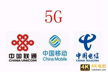 现有近3亿5G手机或许再次被淘汰，将不得不更换新款5G手机-第2张图片-90博客网