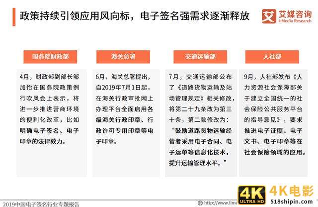 中国面条大王：3个月营收高达8亿，每天卖出900万面条-第5张图片-90博客网