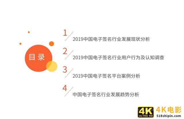 中国面条大王：3个月营收高达8亿，每天卖出900万面条-第4张图片-90博客网