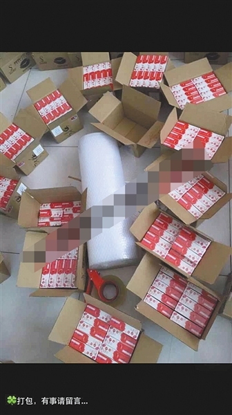 揭秘朋友圈面膜：足不出户 国内生产俩月造出国际大牌-第4张图片-90博客网