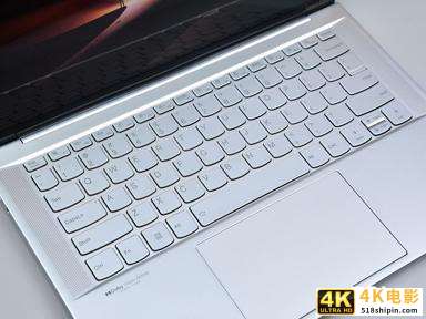 联想YOGA Pro 14s Carbon 2022体验：高端材质打造 精致的1.08KG-第6张图片-90博客网