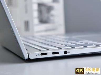 联想YOGA Pro 14s Carbon 2022体验：高端材质打造 精致的1.08KG-第8张图片-90博客网