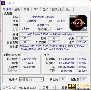 联想YOGA Pro 14s Carbon 2022体验：高端材质打造 精致的1.08KG-第15张图片-90博客网
