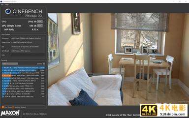 联想YOGA Pro 14s Carbon 2022体验：高端材质打造 精致的1.08KG-第18张图片-90博客网