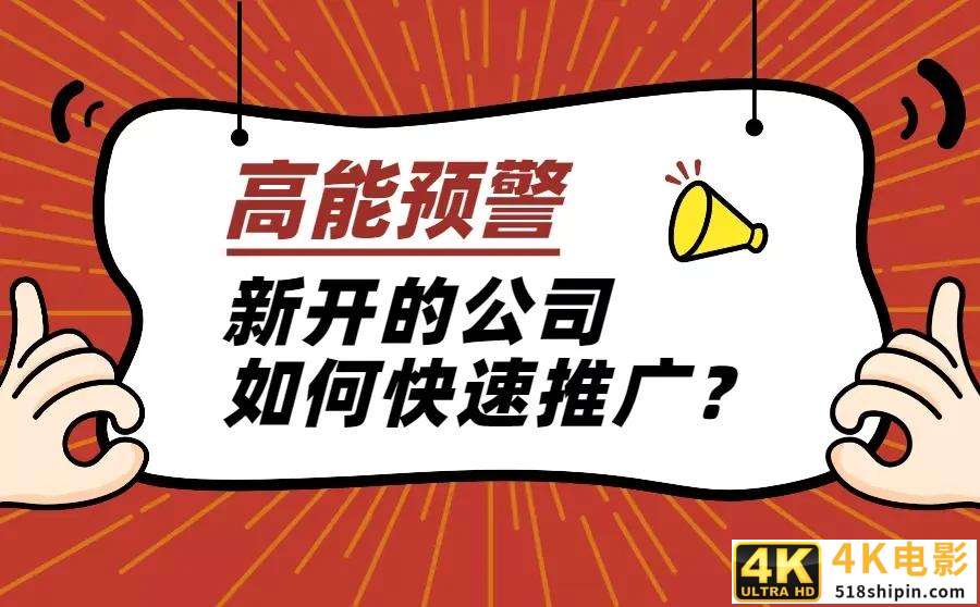 还记得ofo吗，它已彻底变身电商导购平台了…-第8张图片-90博客网