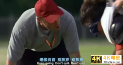今天中国夺金的成功,离不开豁出性命助中国重返奥运家庭的霍英东-第1张图片-90博客网 今天中国夺金的成功,离不开豁出性命助中国重返奥运家庭的霍英东-第1张图片-90博客网