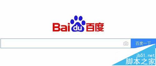 怎么查看网站在大搜索引擎的收录情况?-第1张图片-90博客网