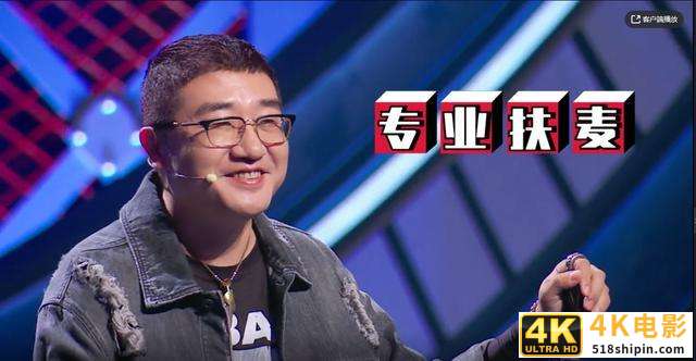 摇滚CEO徐雷带给京东的中年变革-第1张图片-90博客网