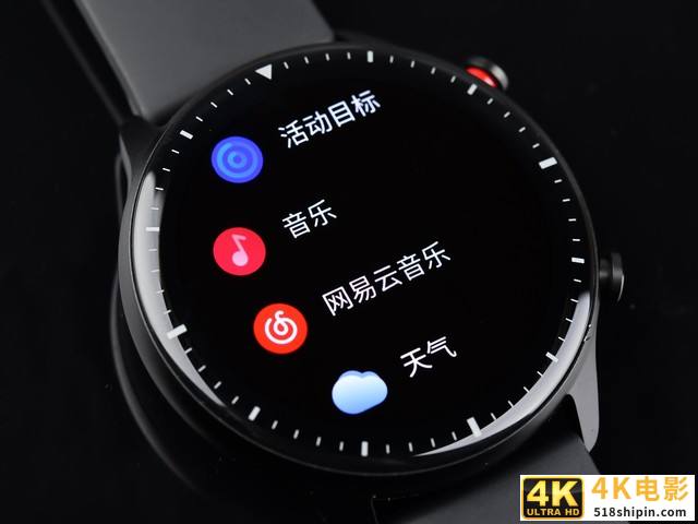 一款爱不释手的时尚新旗舰 Amazfit GTR 2全面评测-第18张图片-90博客网