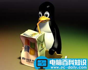 什么是多用户操作系统(多用户操作系统和单用户操作系统的区别)-第1张图片-90博客网