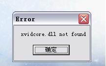 xvidcore.dll not found怎么办 xvidcore.dll错误的解决方法介绍-第1张图片-90博客网