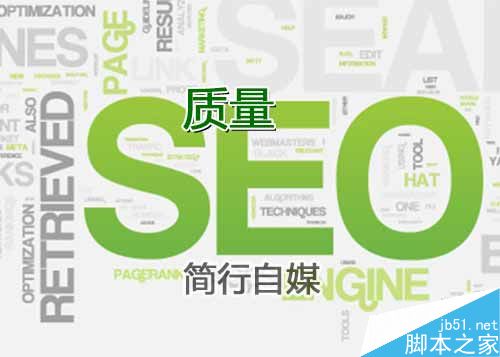 概述网站文章优化需要注重的五个操作重心-第1张图片-90博客网 概述网站文章优化需要注重的五个操作重心-第1张图片-90博客网