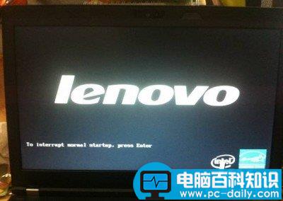 联想电脑开机logo不见了现象的解决方法介绍-第4张图片-90博客网