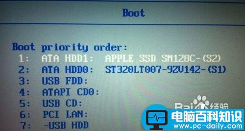 如何安装双硬盘 组装电脑安装双硬盘图文解说-第5张图片-90博客网