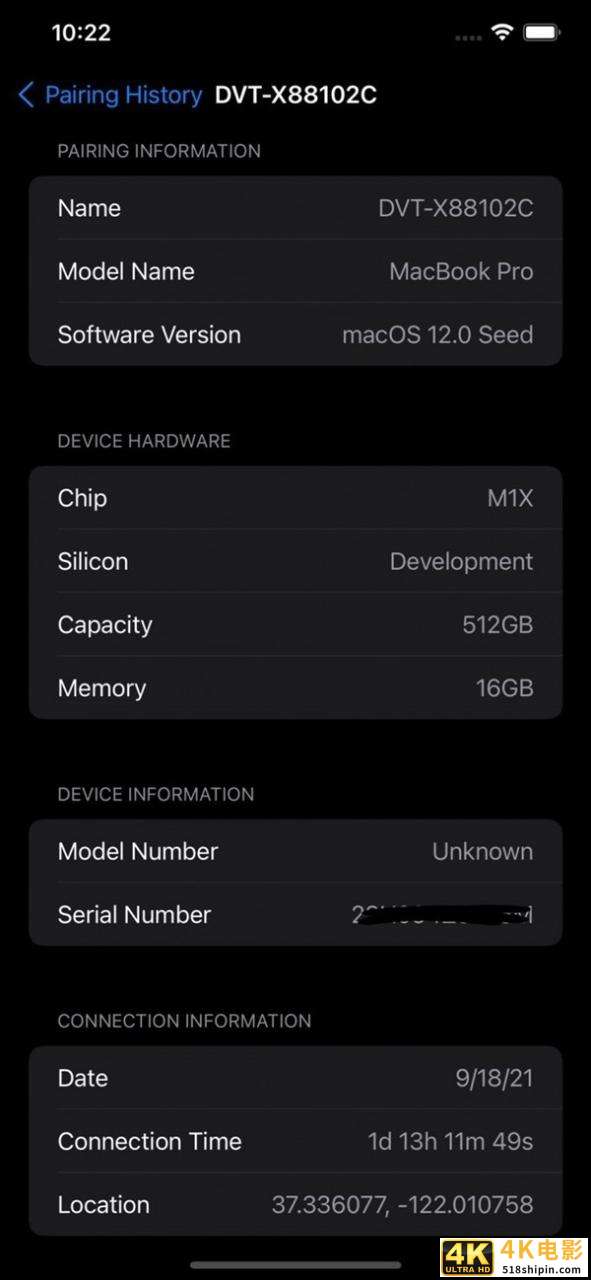 新MacBook Pro曝光：自研M1X芯片 16G起步-第1张图片-90博客网