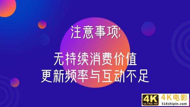 餐饮业如何轻松玩转抖音？这里有一份餐饮抖音运营全攻略，干货-第5张图片-90博客网