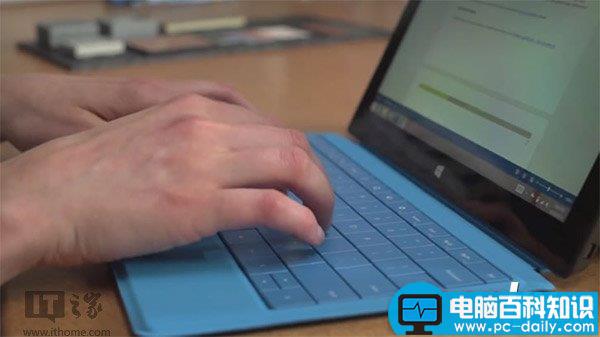 Surface Pro 2固件升级80070490错误的解决方法-第1张图片-90博客网