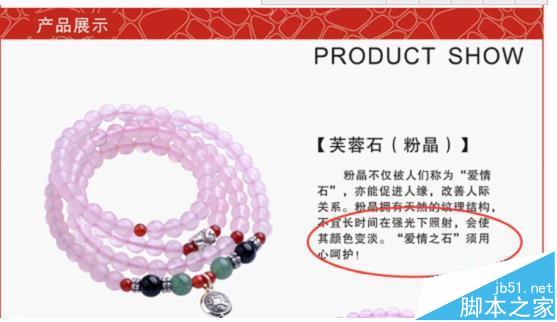 网站为什么没有排名? 用5秒读懂网站的缺陷-第1张图片-90博客网