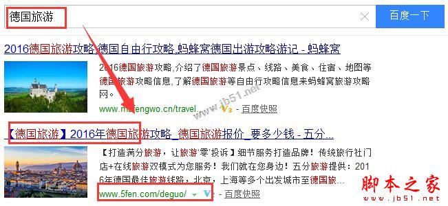 交叉链接在SEO中有什么作用？交叉链接对网站排名优化的重要性-第3张图片-90博客网
