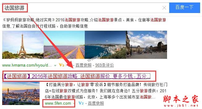 交叉链接在SEO中有什么作用？交叉链接对网站排名优化的重要性-第2张图片-90博客网
