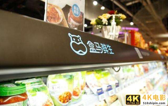 新零售的商业模式其实很简单 看懂这些就够了-第1张图片-90博客网