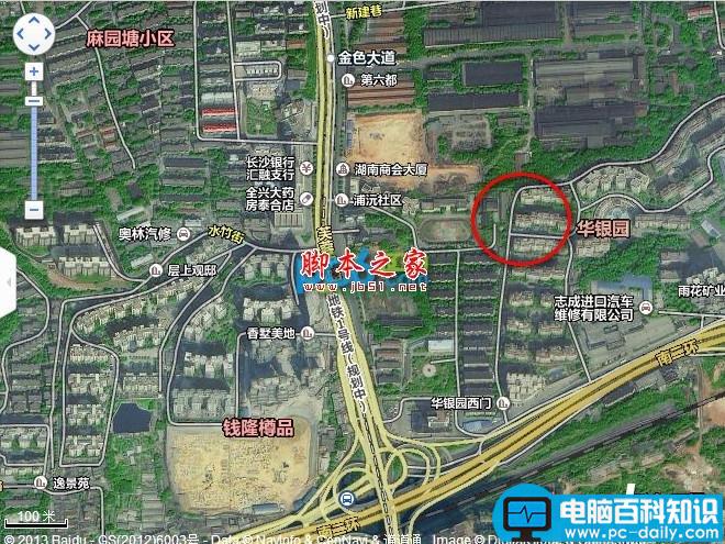 怎么知道照片的拍摄地点 技术宅教你如何查看照片拍摄地点-第6张图片-90博客网