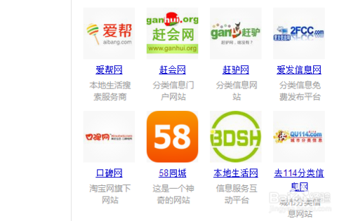 seo优化如何更好地给网站添加外链-第8张图片-90博客网