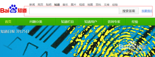 seo优化如何更好地给网站添加外链-第3张图片-90博客网