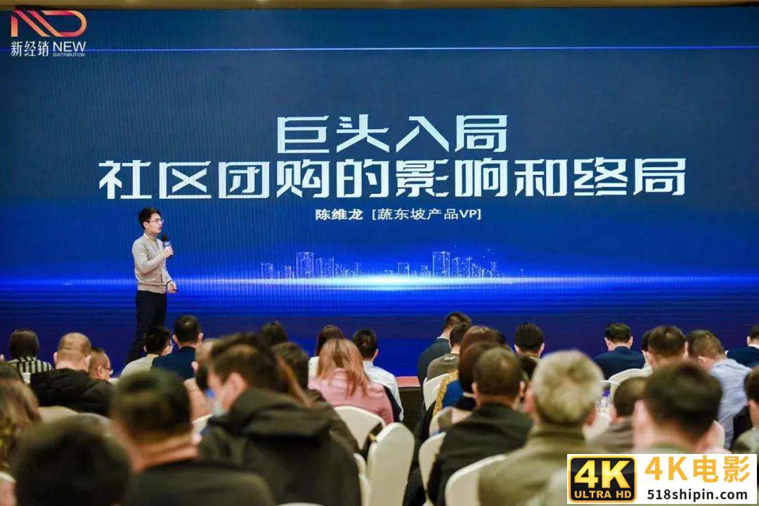 优派VX2780-4K-HDU评测:高效便捷体验4K之美-第10张图片-90博客网 优派VX2780-4K-HDU评测:高效便捷体验4K之美-第10张图片-90博客网