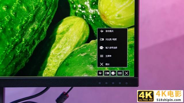 优派VX2780-4K-HDU评测:高效便捷体验4K之美-第11张图片-90博客网 优派VX2780-4K-HDU评测:高效便捷体验4K之美-第11张图片-90博客网