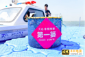 江浙沪混得好不好，看收没收到大闸蟹！天猫3000万只一天订完-第1张图片-90博客网