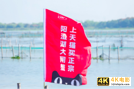 江浙沪混得好不好，看收没收到大闸蟹！天猫3000万只一天订完-第3张图片-90博客网